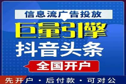 百度广告竞价如何提高广告转化率？——某电商平台的实战经验