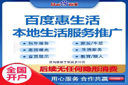 案例解析：今日头条信息流算法优化